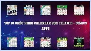 Top 10 Urdu Hindi Calendar 2021 Islamic Android Apps