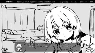 Imouto!? Life ~Monochrome~ или жизнь с своей маленькой сестрой  в 2D