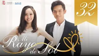 【SUB ESPAÑOL】 ▶Drama: Mi Rayo de Sol - My Sunshine - 何以笙箫默 (Episodio 32 FINAL)
