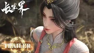 Trailer EP05 