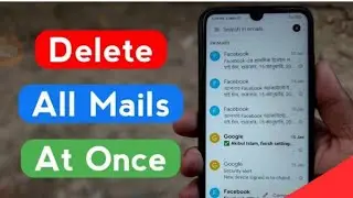 how to delete all mails in Gmail at once || how to delete Gmail messages all at once