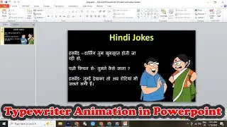 Powerpoint Typewriter Effect | Typewriter Animation in Powerpoint | Powerpoint Appear Animations