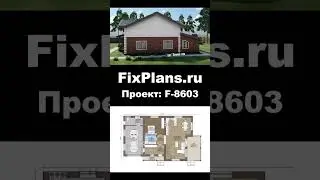 Проект одноэтажного дома c мансардой F-8603 #стройка #дом #топ #дизайнинтерьера #строительство