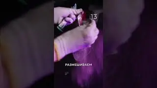 Лайк если сразу понял в чем дело :) 