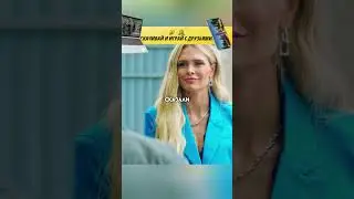 -Я новая управляющая!* 😅 Мокрые майки (2024) #radmirrp  #hassleonline #акциязапросмотры