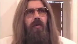Час быка. Патер Дий