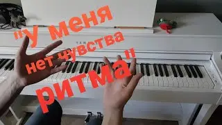 Тем, у кого 