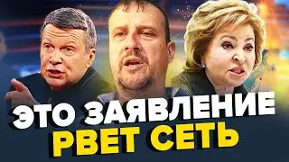 МАРОДЕРИ Путіна ГРАБУЮТЬ Курщину: місцеві ЖАЛІЮТЬСЯ на камеру. БОЖЕВІЛЬНА заява п'яної Матвієнко