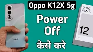 Oppo K12x 5g power Off kaise kare, how to power Off Without using power button in oppo, accessibilit