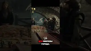 КАК СДЕРЖАТЬ ОРКОВ?!