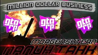 MORGENSHTERN - ПАПИН ТАНК (Prod. DS) [Клип GTA RP/SAMP,2021]