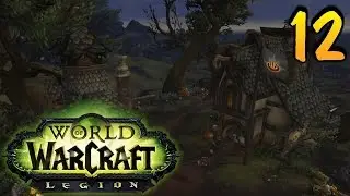 WoW Legion Beta: Прокачка Охотника на Демонов 