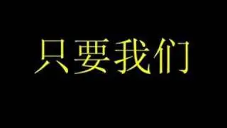萍聚