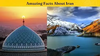 15 Interesting Facts About Iran | Iran Ke Bare Me 15 Khas Bate