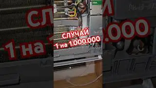 Потёк Новый Кондиционер! Не работает дренаж. Решение