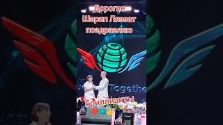 8 9373534637 Бриллианты компании Success Together