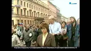 25 лет назад Ленинград переименовали в Санкт-Петербург