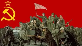 Интернационал - The Internationale (English Lyrics)