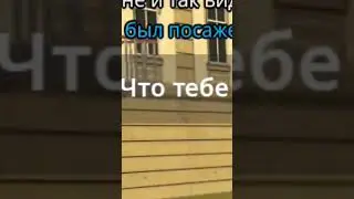 КАК Я ОБМАНУЛ ШКОЛЬНИКА СКИНОМ ПУТИНА? В GRAND MOBILE crmp mobile