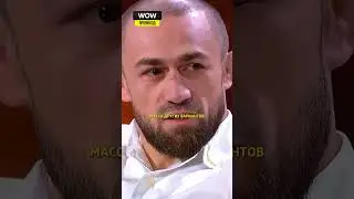 Конфликт Али Багаутинов и Вартана Асатряна на шоу у Амирана / Шоу без названия, Дневник Хача 