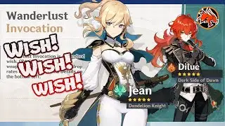Genshin Impact Wish Summon