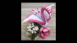3D origami Swan 