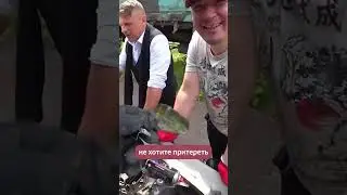 TG: nexpertGM Надо потереть иначе все...  