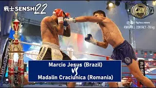 SENSHI 22: -70 kg, Marcio Jesus (Brazil) vs Madalin Craciunica (Romania) | KWU FULL CONTACT