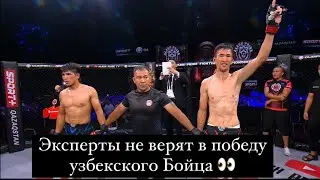 🔴Alash Pride FC  99: Samandar Kholbekov vs Zhankeldy Rakhmash 👀 Эксперты не верят в победу