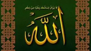 Ù  Ù  Øª Ø§Ù  Ù  Ø¬Ø£Ø© Ù  Ù  Ø§Ø¨Ø¹Ø¯Ù  