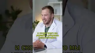 Почему УСЫ у Женщин? #эндокринолог #гормоны #здоровье #нинасеребренникова #shorts
