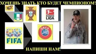 Самый чистый бизнес