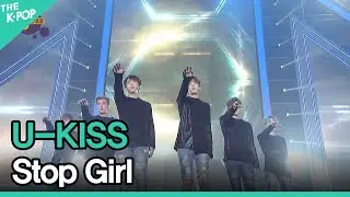 U-KISS, Stop Girl (유키스, Stop Girl) | BOF 3stage DAY3 2016