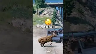 😎 ЧТО БУДЕТ ЕСЛИ ИНАЧЕ ПРОХОДИТЬ GTA 5? #shorts