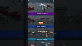 🥵 Я СОБРАЛ ИНВЕНТАРЬ ДЛЯ БЕДНЫХ В СТАНДОФФ 2?!