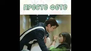 Божечки, они так мило смотрится вместе 😻