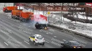 дептранс обнародовал видео дтп на мкаде