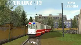 TRAINZ 12 - КАРТА 