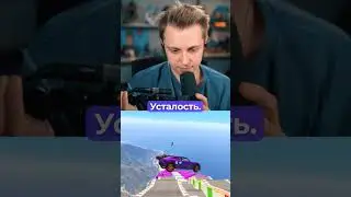 стинт стал аниме персонажем 