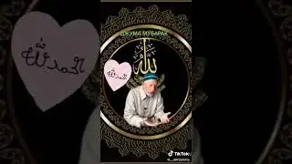 Самый ценный дуа на аварском языке от Шейха Саида Афанди къ.с