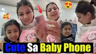 IKNOOR Baby Phone Dekh Ke Khush Ho Gyi 😍🥰| Deepika Arya