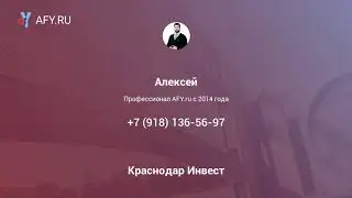 Продам квартиру в ЖК 