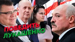 Почему под «Батькой» зашаталось кресло / Редакция