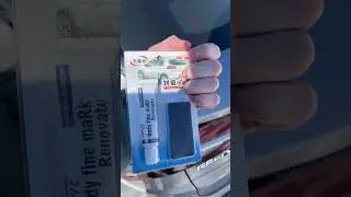 Убираем царапину с кузова Geely Coolray