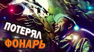 Пещеры Красного Гуляя: Змеиная горка.