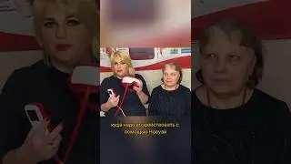 Третий аппарат, который решает проблемы триггерных точек