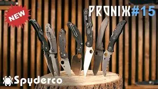 Лучшие ножи 2019 года от Spyderco