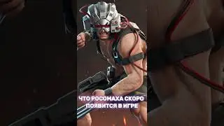 в чем СЕКРЕТ БУНКЕРА в ФОРТНАЙТ #fortnite #фортнайт