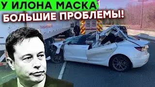 Автопилот Tesla запретят, Евросоюз против Apple, Samsung Galaxy S22  и настоящая пушка Гаусса!