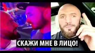 Мага Исмаилов ВСТРЕТИЛ Тимура Никулина: СКАЖИ МНЕ ЭТО В ЛИЦО | Шара о своей драке в ТЦ | Емельяненко